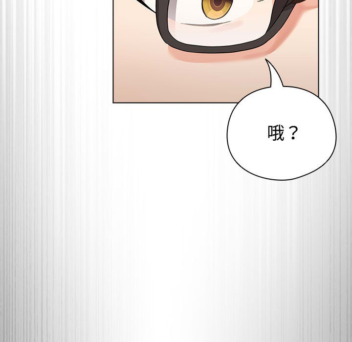 配角的生存任务第1话