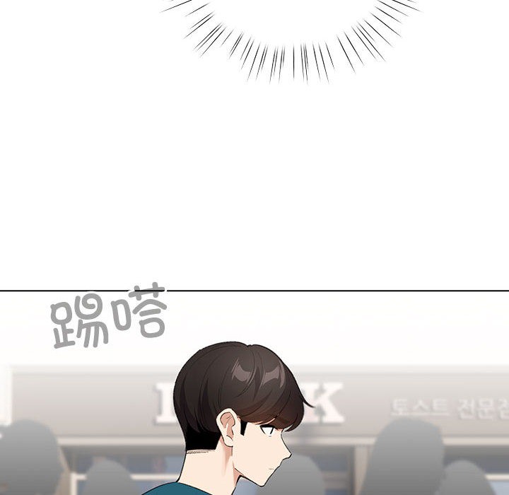 配角的生存任务第1话