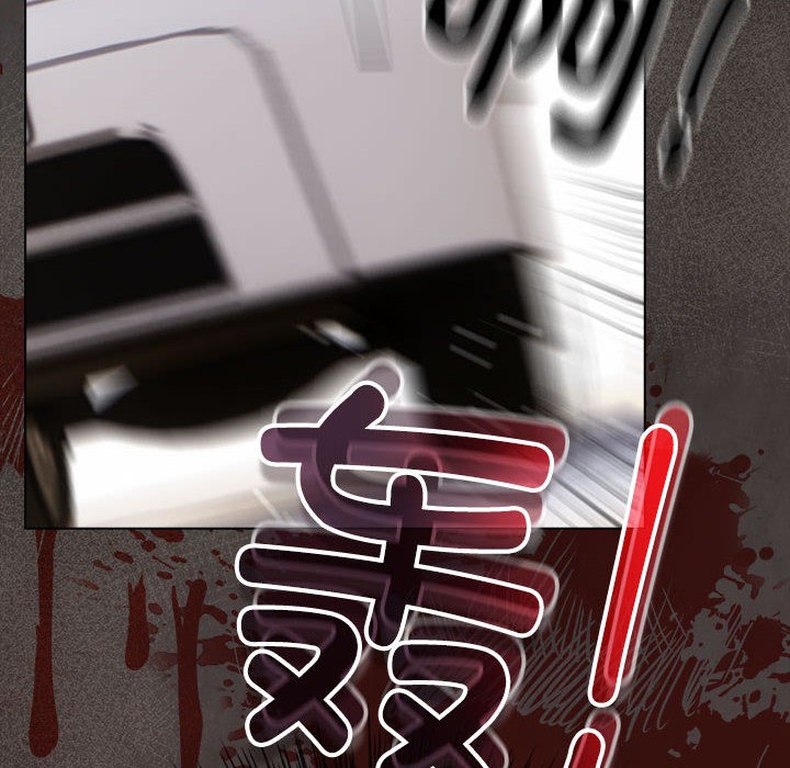 配角的生存任务第1话