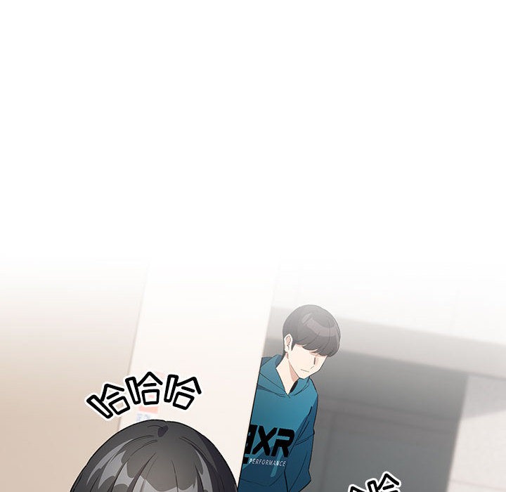 配角的生存任务第1话