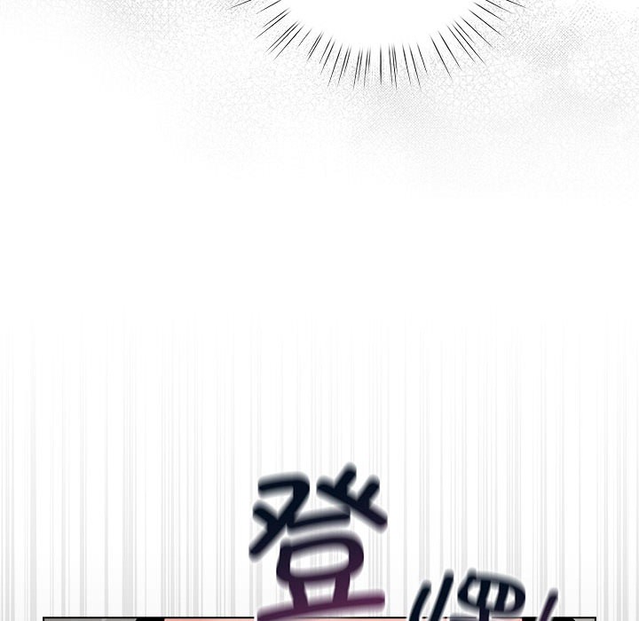 配角的生存任务第2话