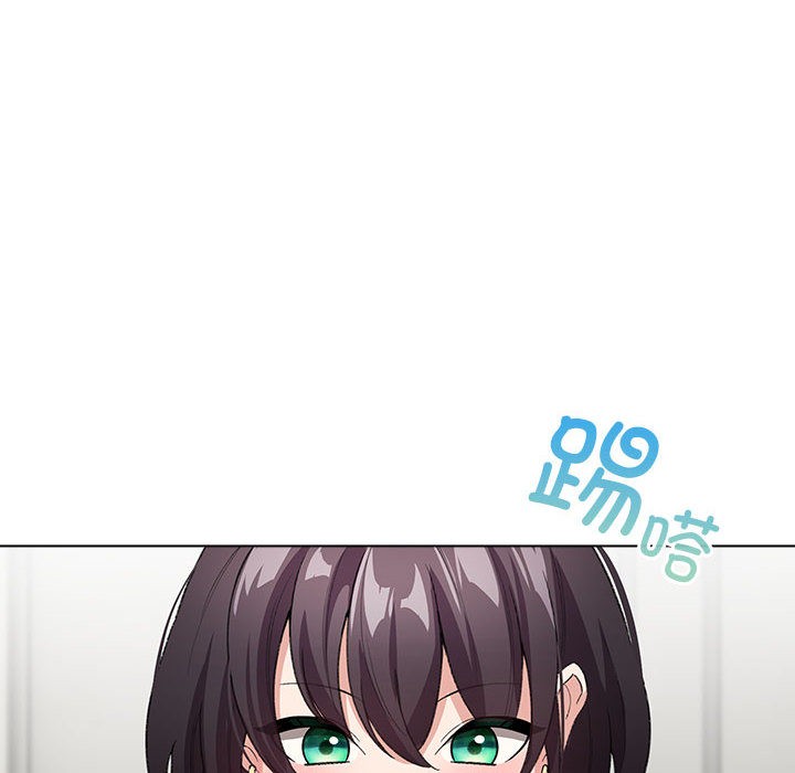 配角的生存任务第2话