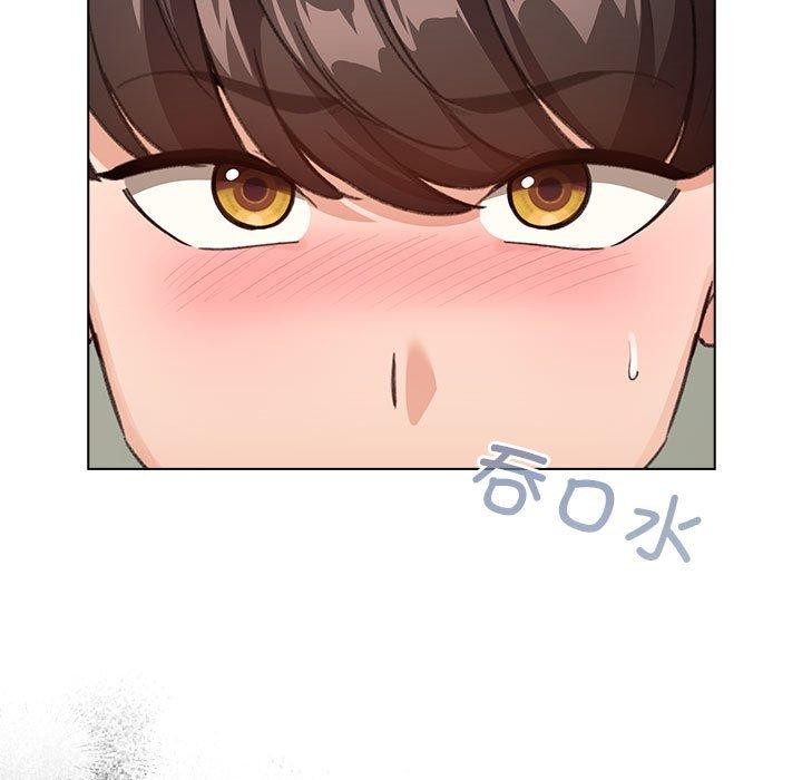 配角的生存任务第3话