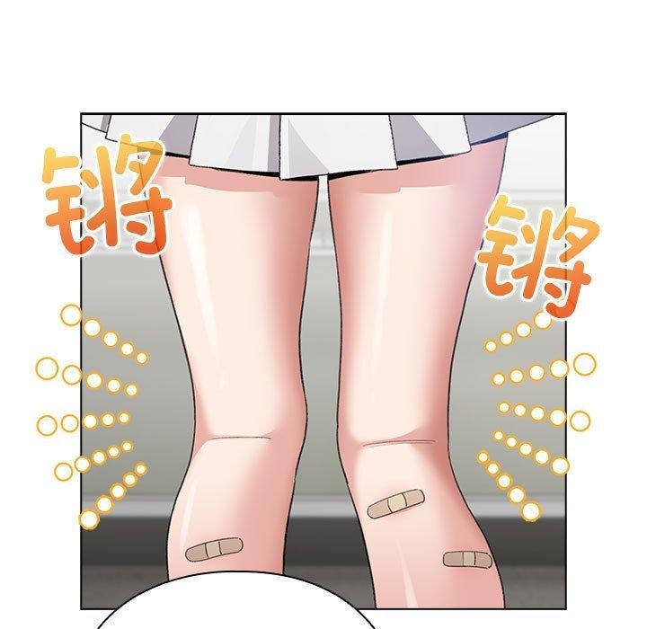 配角的生存任务第3话