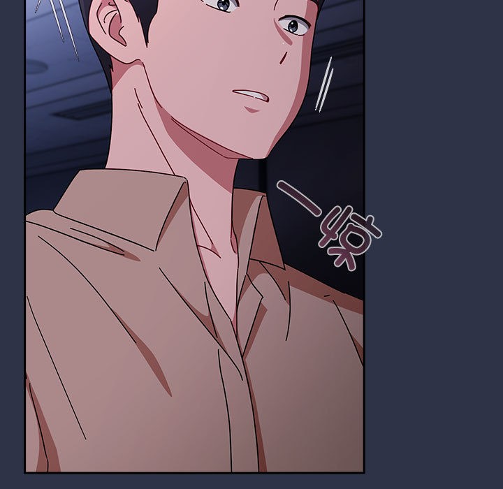 爱上你也好第1话