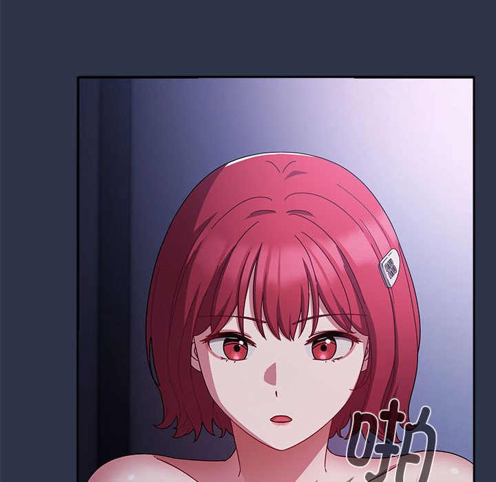 愛上你也好第1話