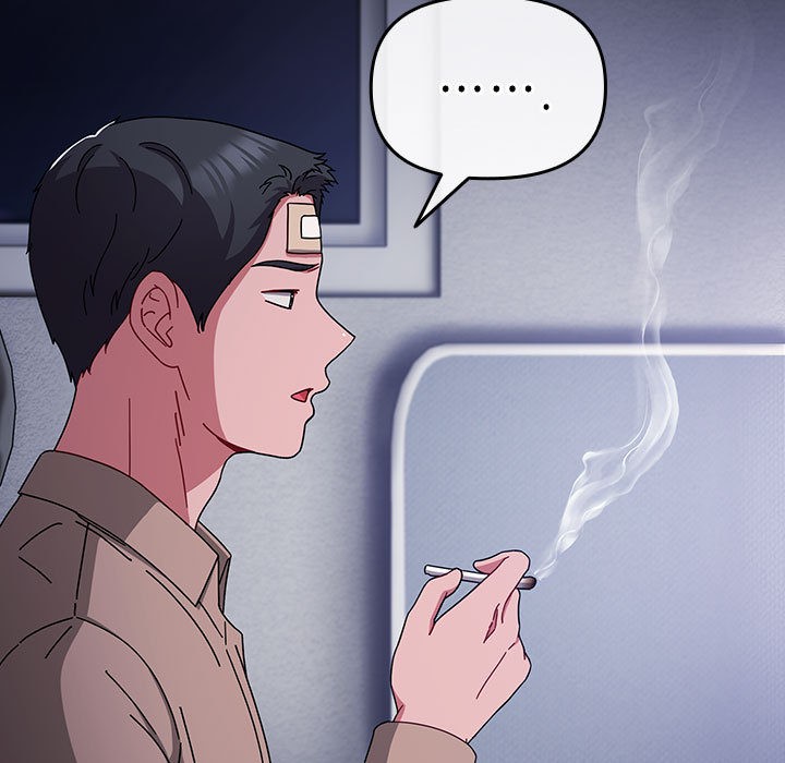 爱上你也好第1话