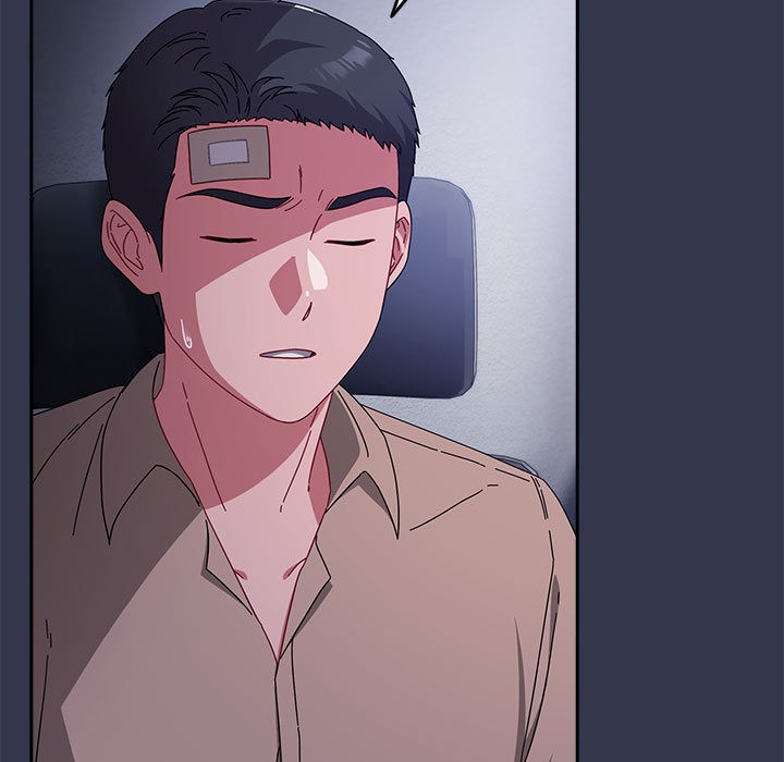 爱上你也好第2话