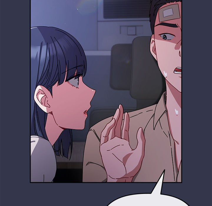 爱上你也好第2话