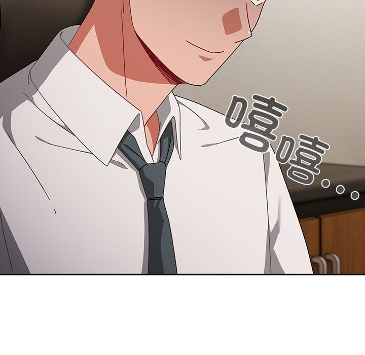 爱上你也好第2话