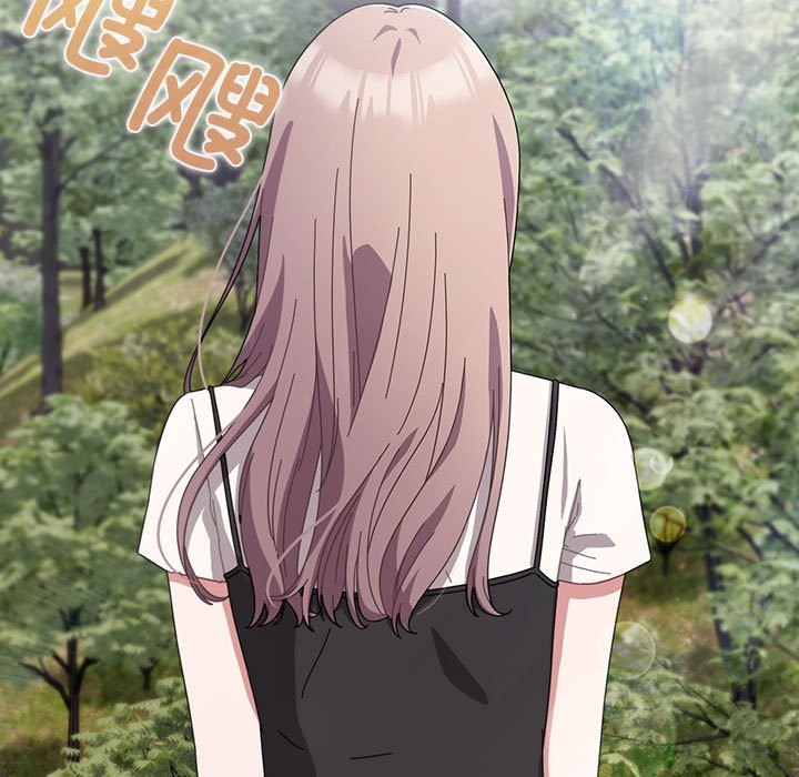 爱上你也好第3话