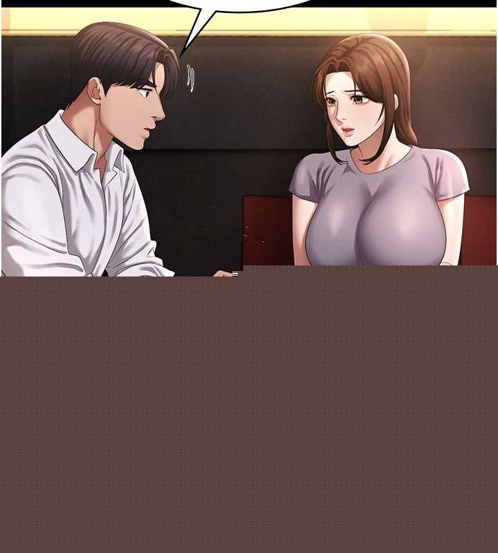 老闆娘的诱惑第43話-被丈夫影響的放蕩慾望