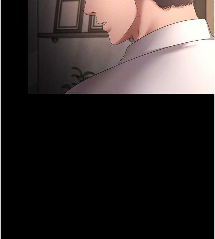 老闆娘的诱惑第43話-被丈夫影響的放蕩慾望