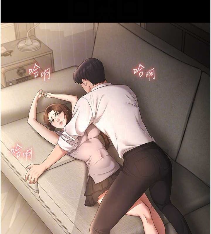 老闆娘的诱惑第43話-被丈夫影響的放蕩慾望