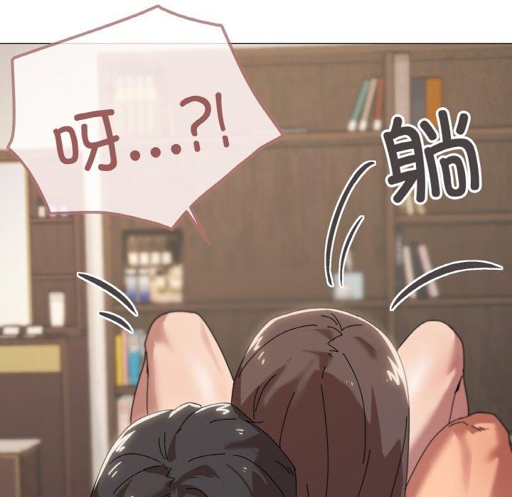 家人之间这样不好吧第35話