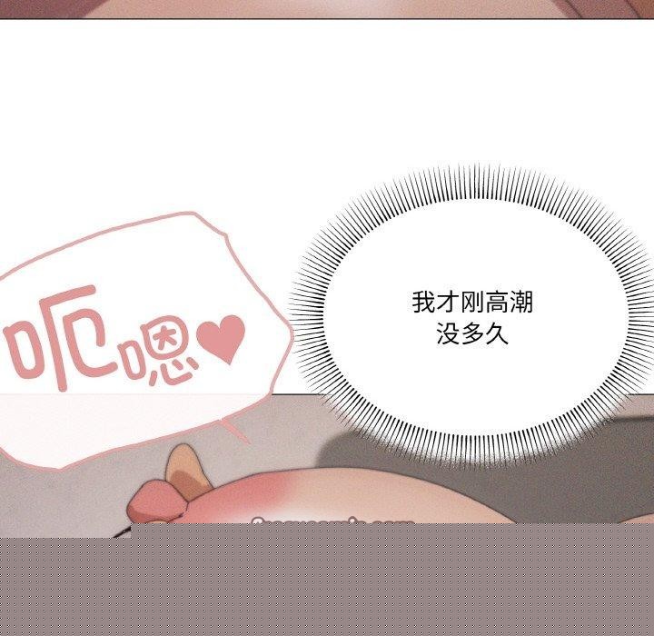 家人之间这样不好吧第35話