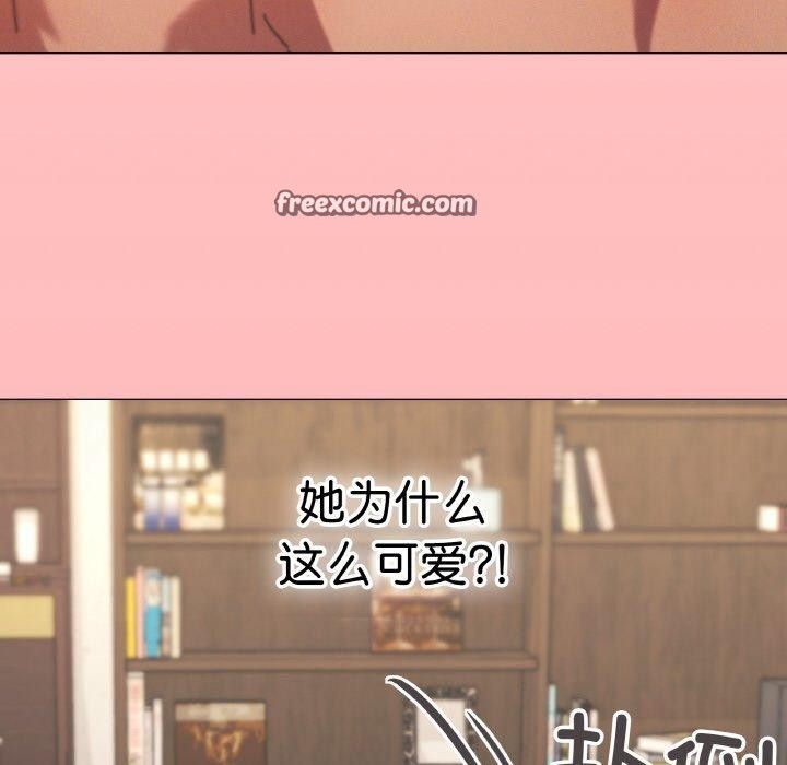 家人之间这样不好吧第35話