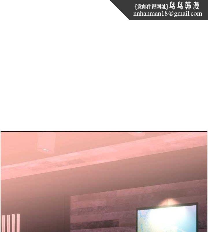 性运刮刮乐第47話-崩壞的校園女神