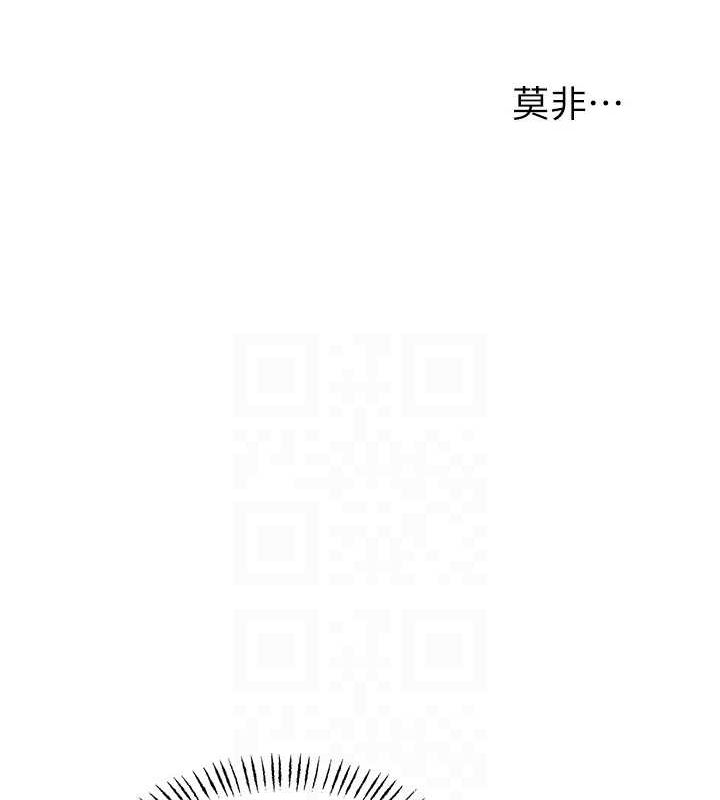 性运刮刮乐第47話-崩壞的校園女神