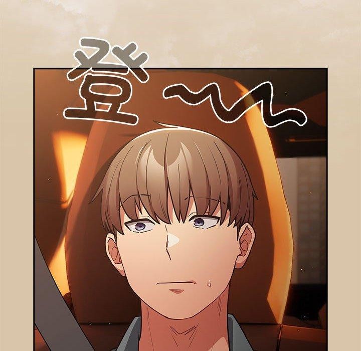 游戏规则我来定第89話