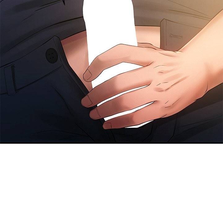 居委会的秘密第20話