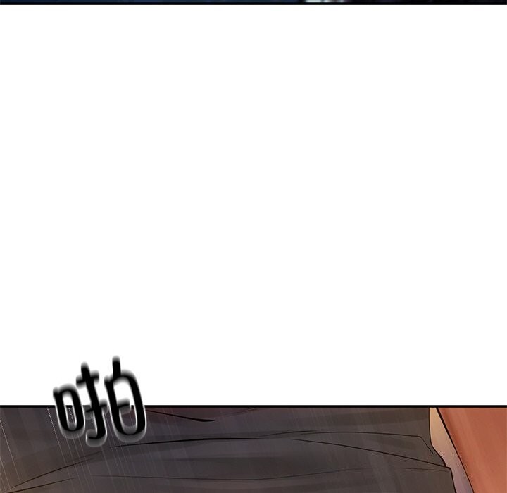 居委会的秘密第20話