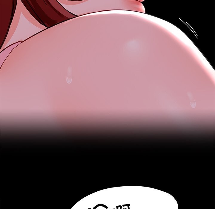 后宫之王第23話