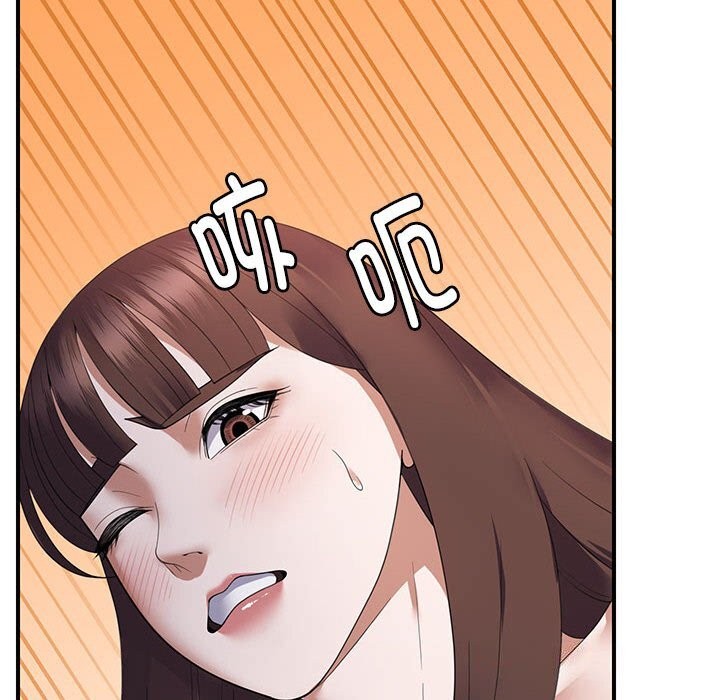 邻居跑路中第31話