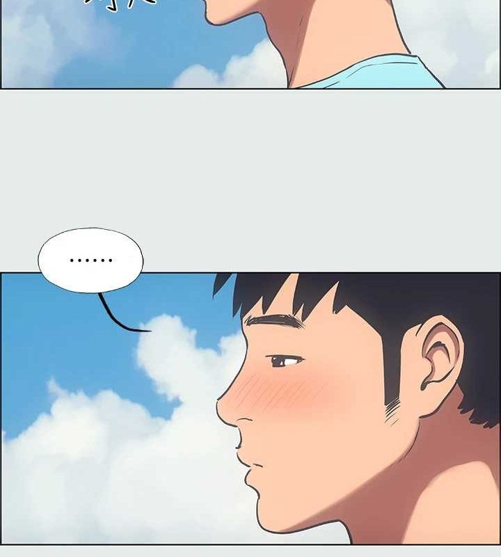 纵夏夜之梦(无码版)第25話-自信滿滿