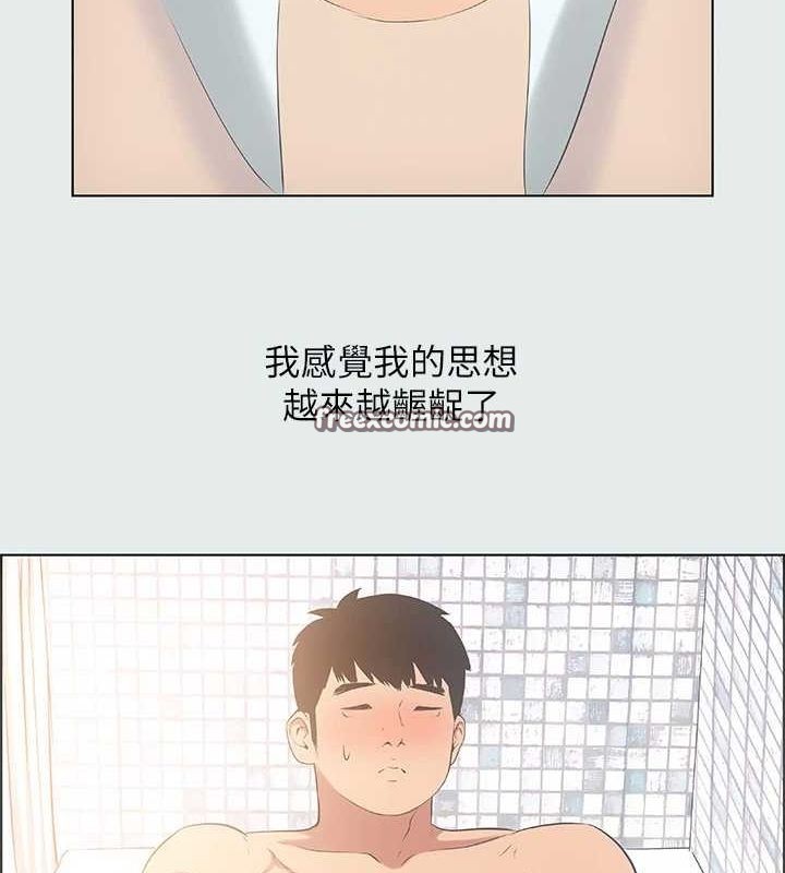 纵夏夜之梦(无码版)第25話-自信滿滿