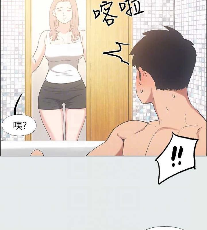 纵夏夜之梦(无码版)第25話-自信滿滿