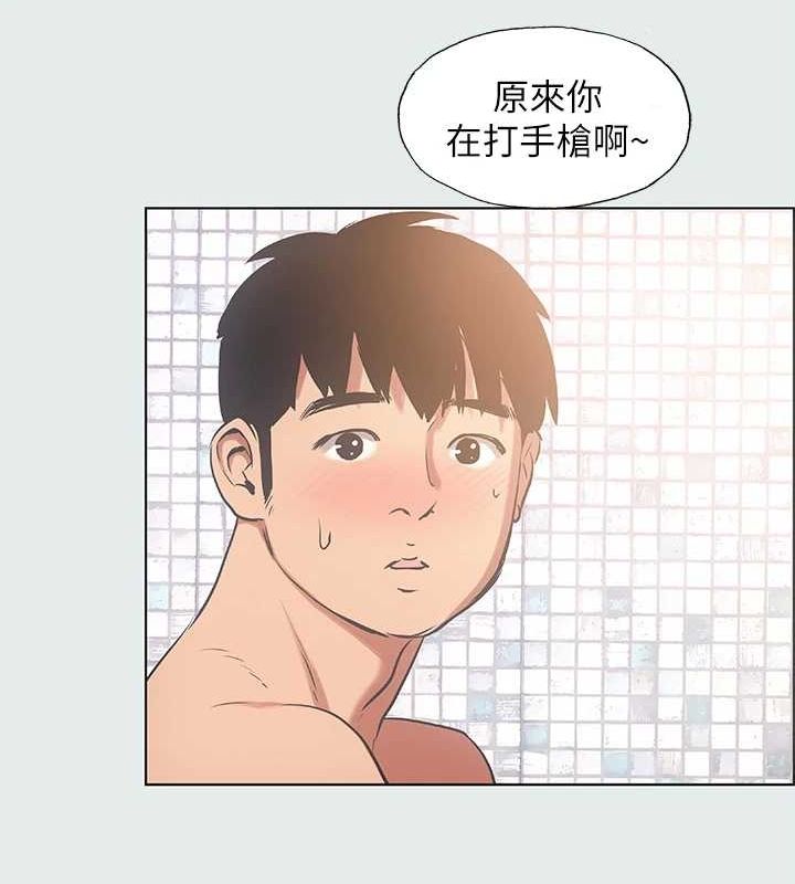 纵夏夜之梦(无码版)第25話-自信滿滿