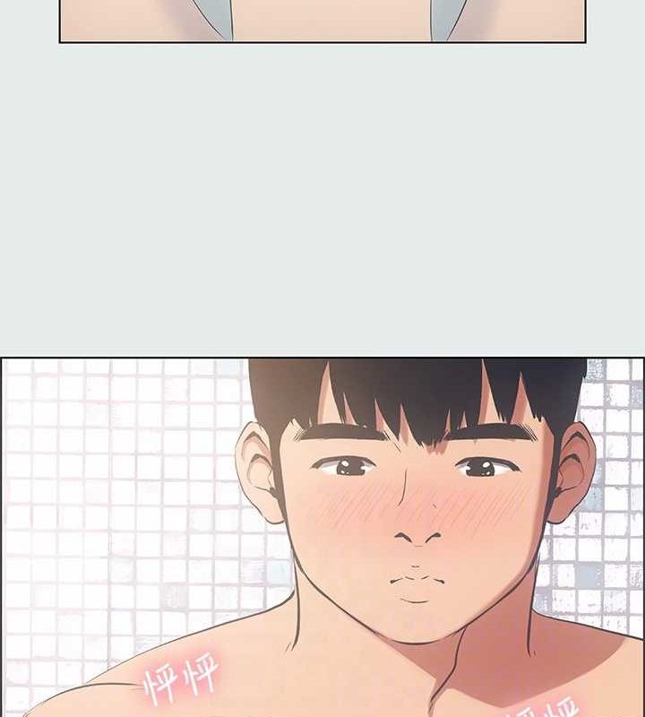 纵夏夜之梦(无码版)第25話-自信滿滿