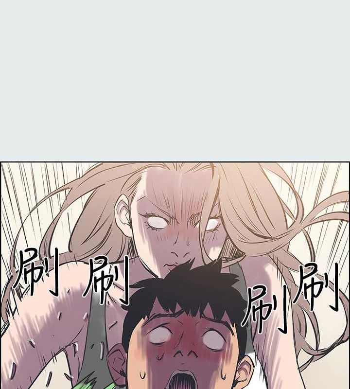 纵夏夜之梦(无码版)第26話-師奶殺手