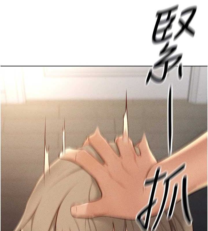 鲁蛇社畜的金手指第10話-為了男友吞下精液