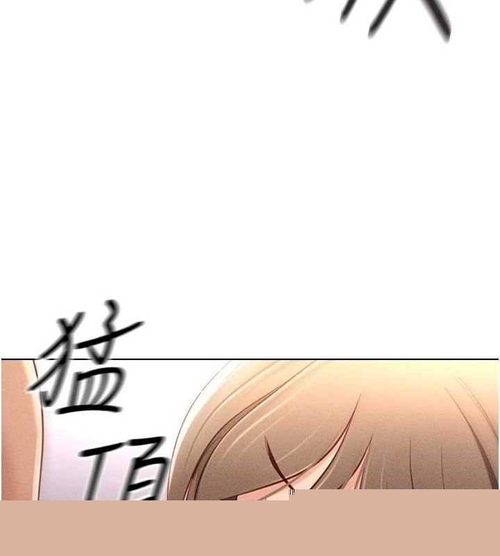 鲁蛇社畜的金手指第10話-為了男友吞下精液