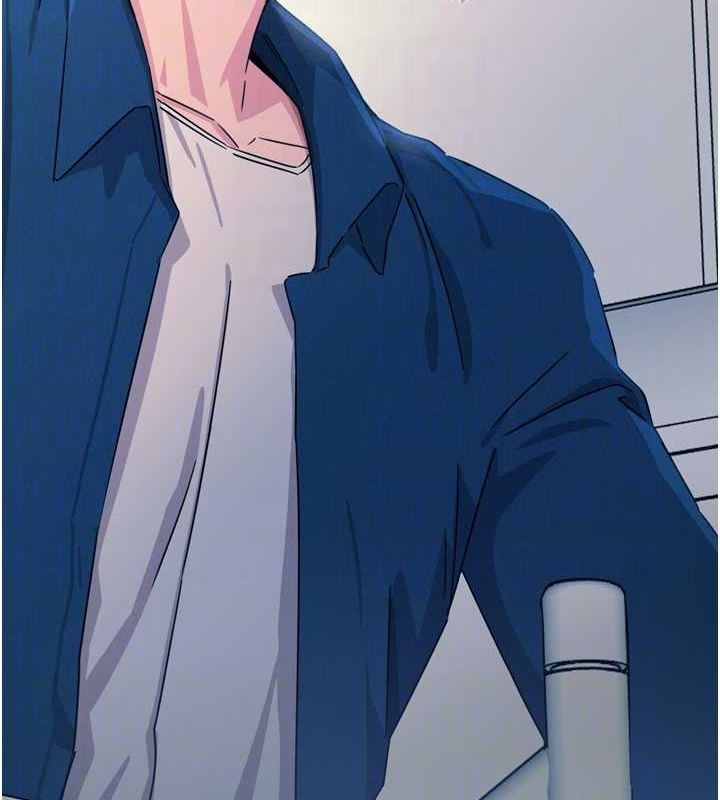 恶次人生第14話-想幹我嗎?&hearts;