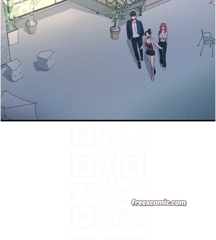 恶次人生第14話-想幹我嗎?&hearts;