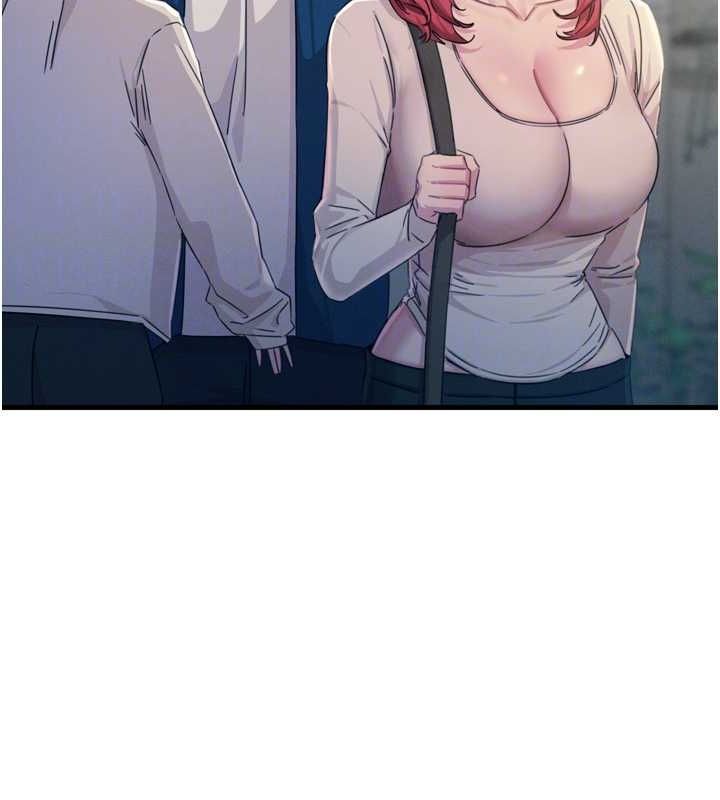 恶次人生第14話-想幹我嗎?&hearts;