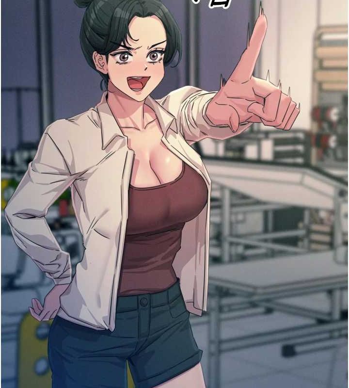 恶次人生第14話-想幹我嗎?&hearts;