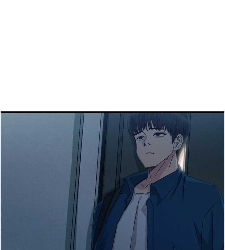 恶次人生第14話-想幹我嗎?&hearts;