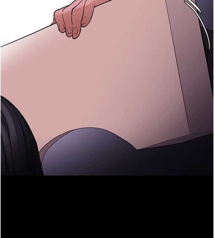 痴汉成瘾第116話-做錯事就得求饒