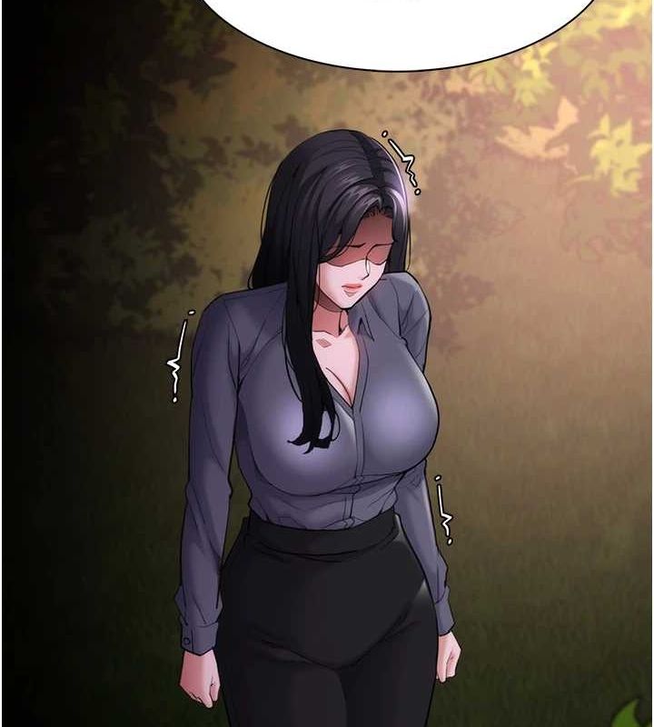 痴汉成瘾第116話-做錯事就得求饒