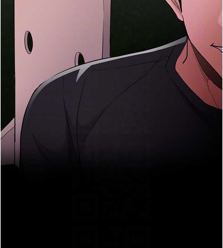 痴汉成瘾第116話-做錯事就得求饒