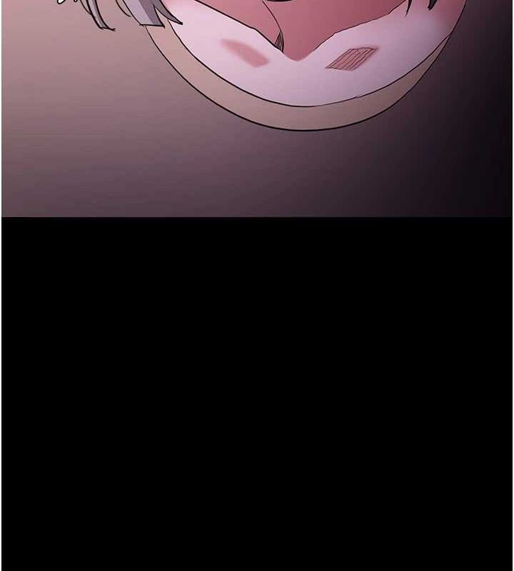 痴汉成瘾第116話-做錯事就得求饒