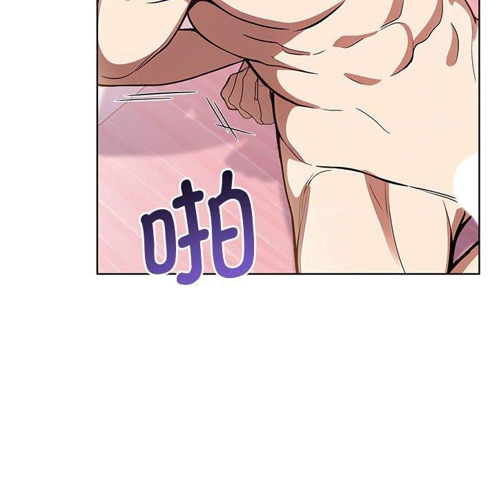 其实我很喜欢你第39話