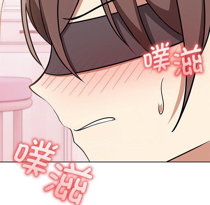 其实我很喜欢你第39話