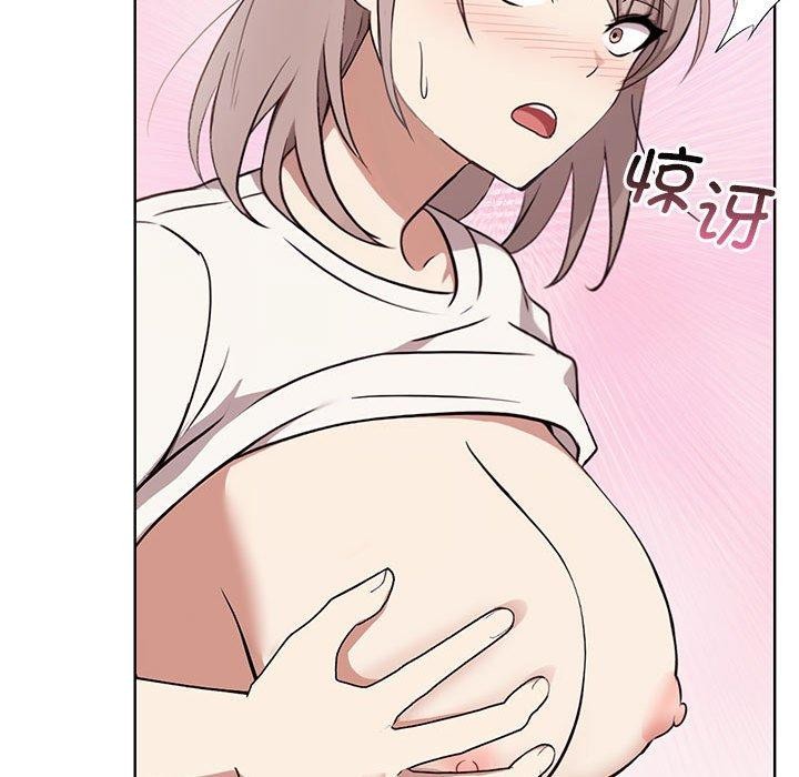 其实我很喜欢你第39話