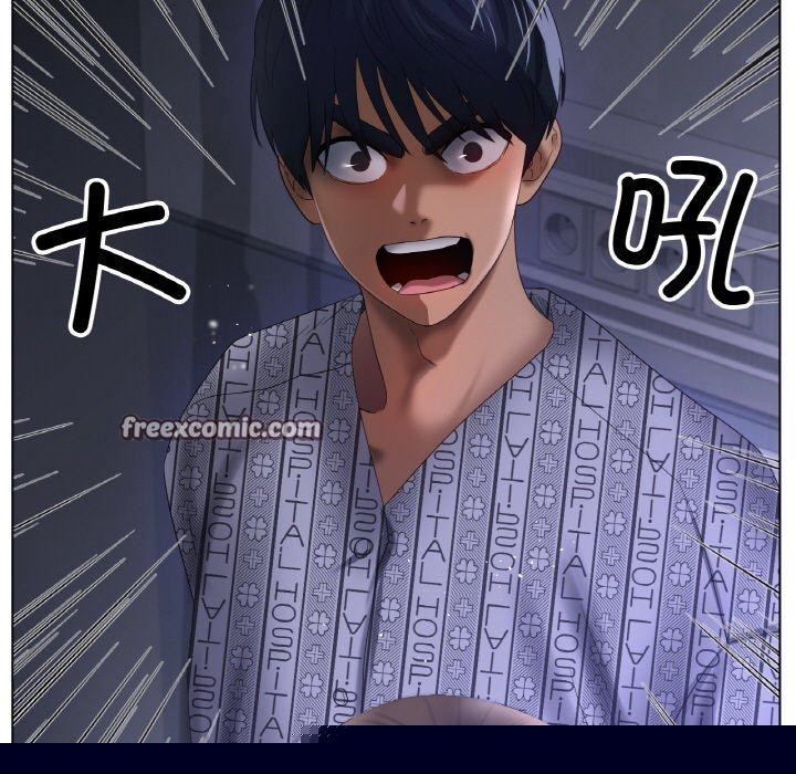 冰上恋人第62話