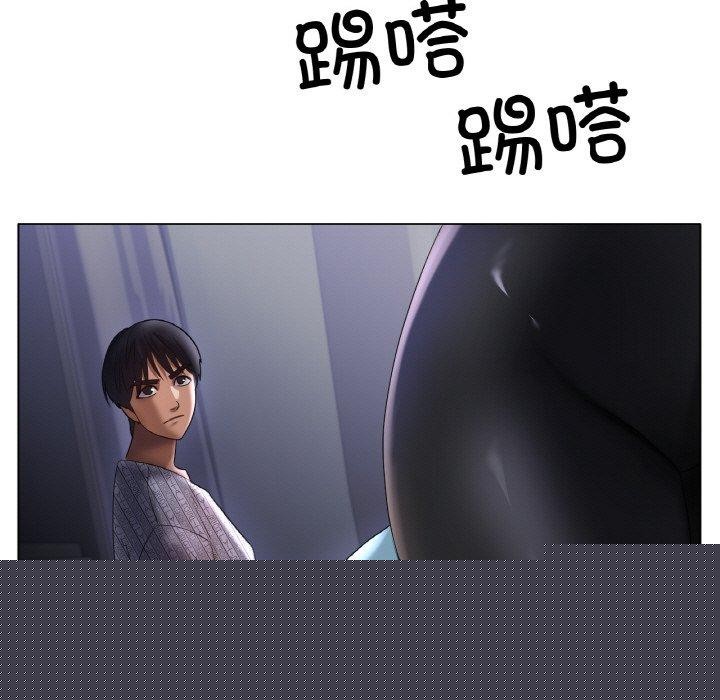 冰上恋人第62話